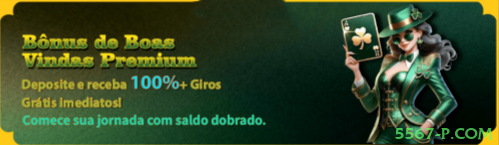 Sugar Rush 5567-p.com